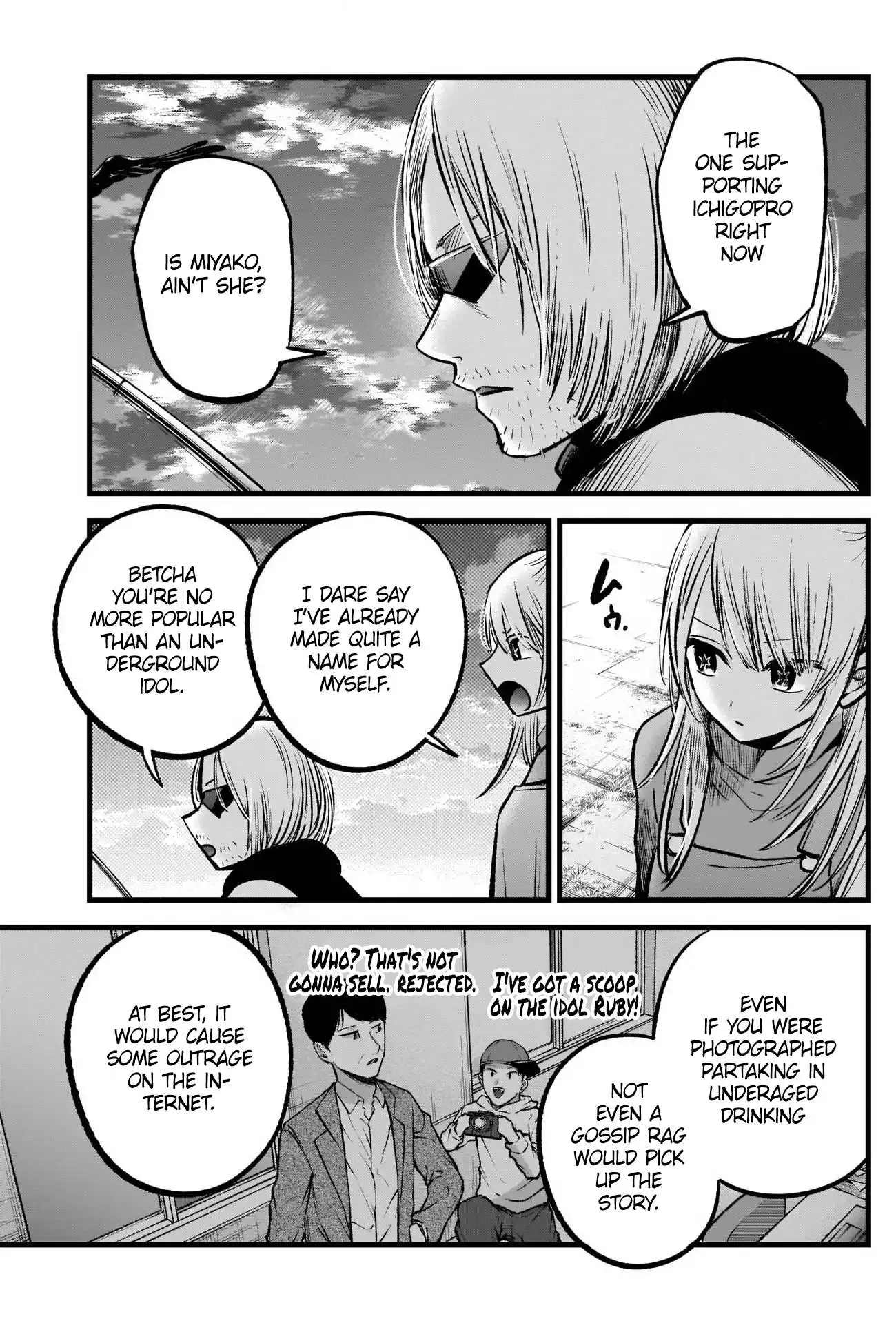 Oshi no Ko Chapter 85 5